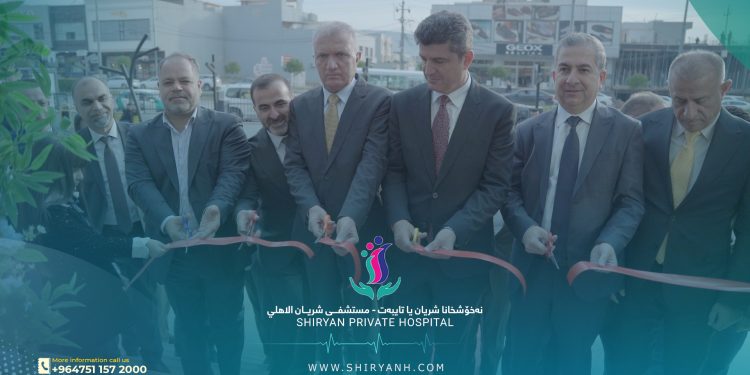 ب وێنە .. برینا قیراجێ دەمێ ڤەکرنا نەخۆشخانا شریان یا تایبەت.