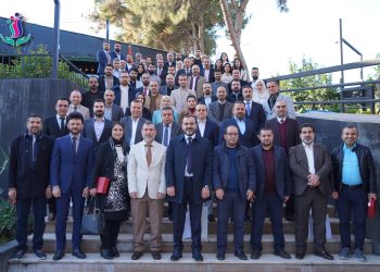 کۆنفرانسێ تایبەت یێ نەخۆشخانا شریان
