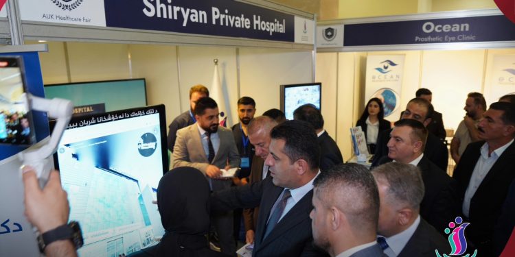 وەزیرێ ساخلەمیا حکومەتا هەرێما کوردستانێ خزمەتێن نەخۆشخانا شریان ل ناڤ پێشانگەها “چاڤدێریا ساخلەمیێ” دا بلند هەلسەنگاندن
